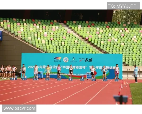 中国田径世锦赛前瞻：三金冲刺目标全力以赴